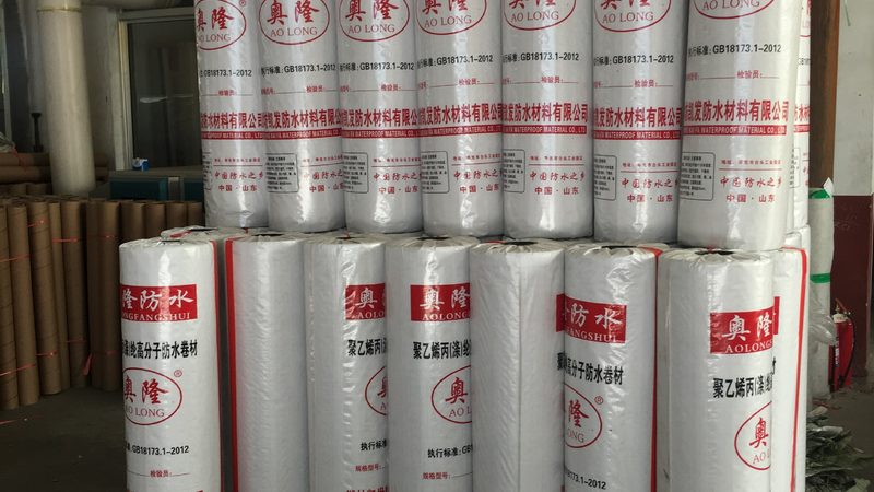 聚氨酯保温材料防火等级：揭秘其背后的标准与选择**