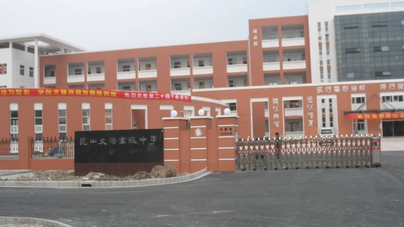 旧房翻新防水涂料型号规格