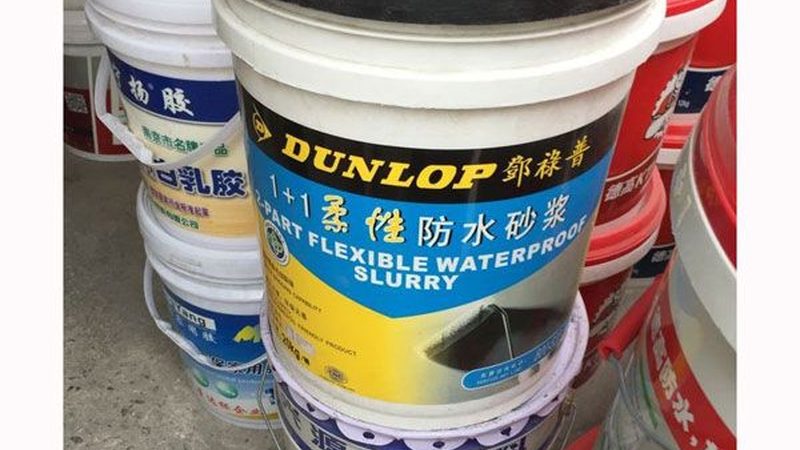 地下室防水，如何选择维修公司？**
