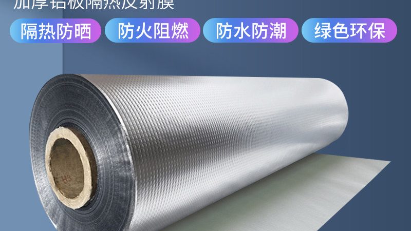 家用卫生间防水，丙纶布为何成为首选？**