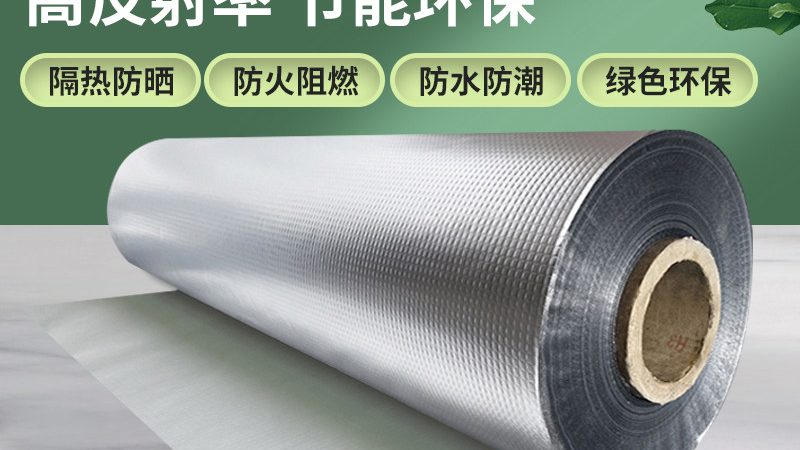 厂房挤塑板保温安装报价