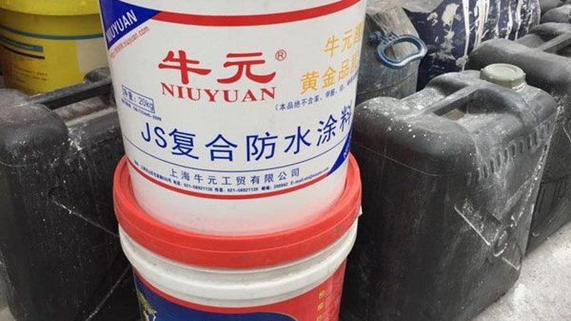 地铁口防水补漏，规范先行**