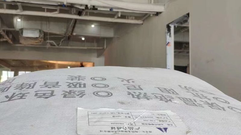 铁路隧道防水，如何选择合适的厂家？**